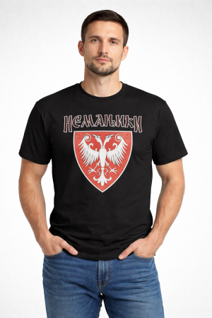 Majica Nemanjići crvena