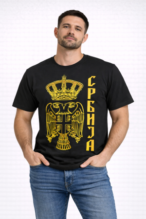Majica Srbija crna zlatna