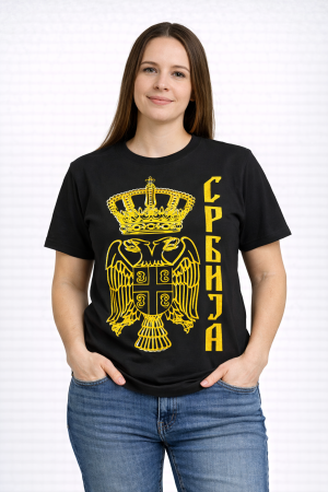 Majica Srbija crna zlatna