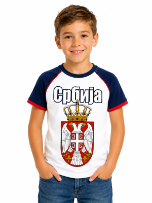Srbija himna - Dečija majica bela